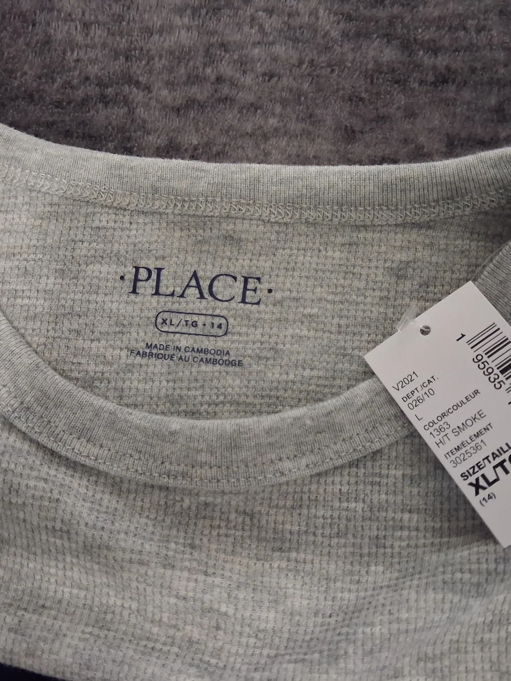 NWT The Childrens Place Boys Thermal Long Sleeve Shirt Gray/Blue Stripe XL 14